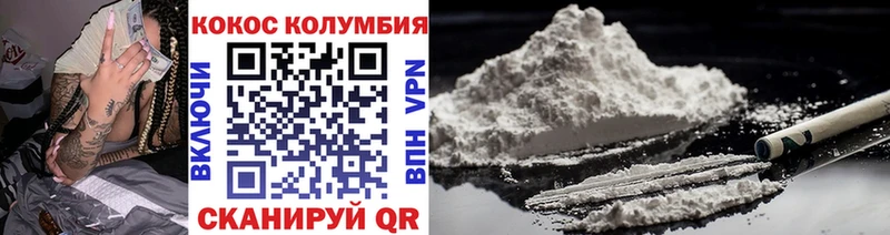Сколько стоит Ливны АМФ  Кокаин  ГАШ  Alpha PVP  Мефедрон  Каннабис 