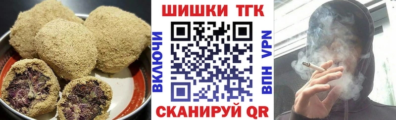 Cannafood конопля  Ливны 