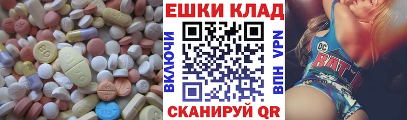 Ecstasy Philipp Plein  Ливны 