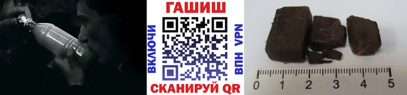 mega tor  Ливны  Гашиш VHQ 