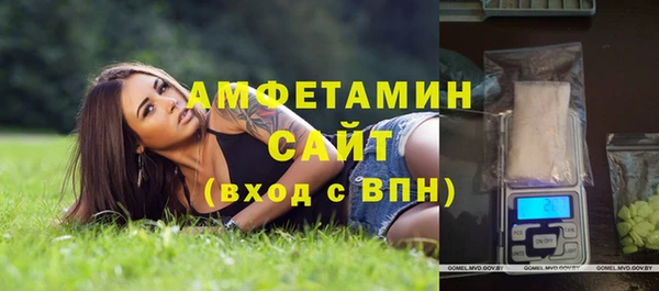 скорость Остров
