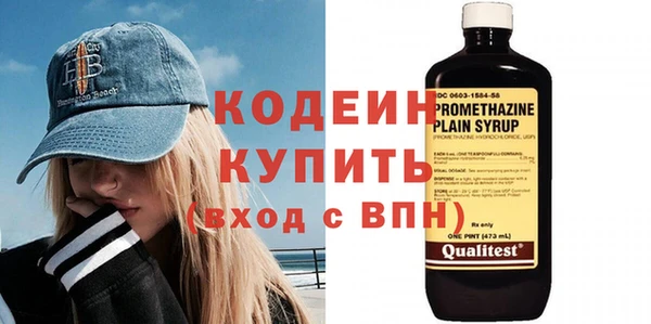 Альфа ПВП Верхний Тагил