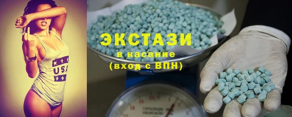 дживик Осинники