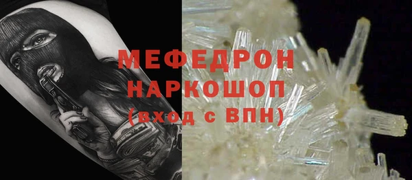 марки nbome Пестово