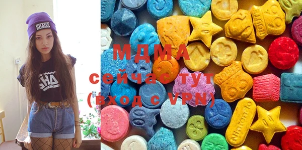 дживик Осинники
