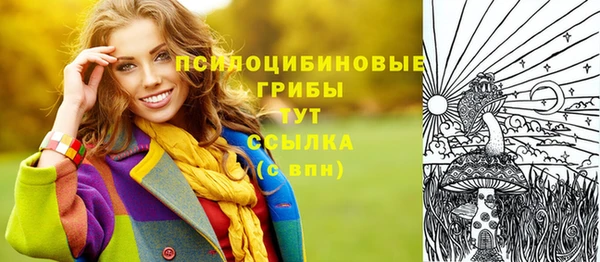 скорость Остров