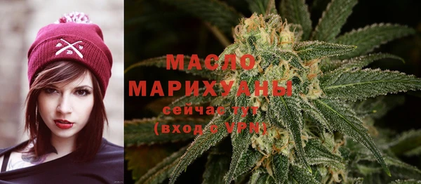 скорость Остров
