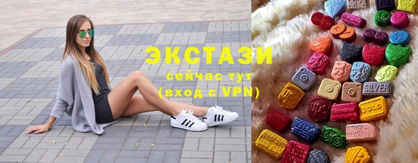 a pvp Белокуриха