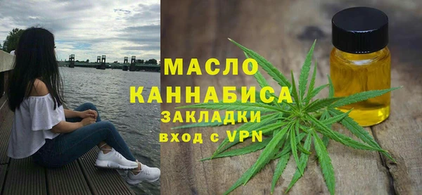 скорость Остров