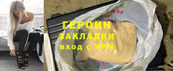 ALPHA PVP Пересвет