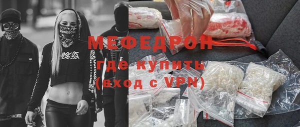 ALPHA PVP Пересвет