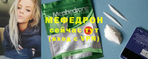 скорость Остров