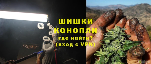 скорость Остров
