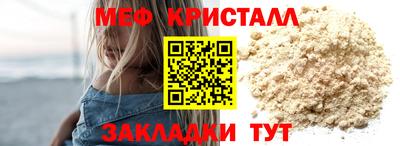 герыч Изобильный