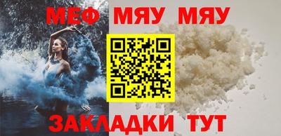 герыч Азнакаево