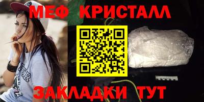 альфа пвп Ирбит