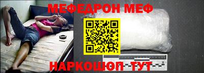 винт Абакан