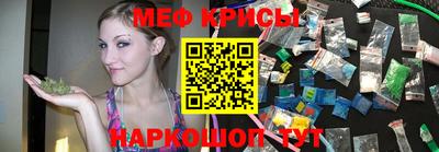 винт Абакан