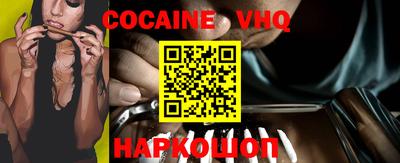 герыч Азнакаево