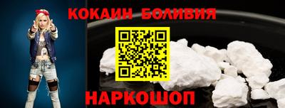 герыч Изобильный
