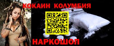герыч Изобильный