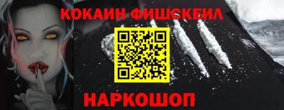 МДМА Ипатово