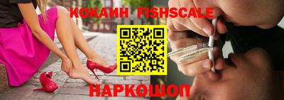 МДМА Ипатово