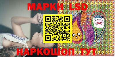 винт Абакан