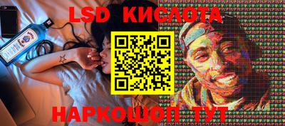 винт Абакан