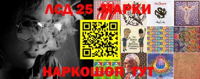 винт Абакан