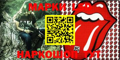 альфа пвп Ирбит