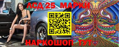 герыч Азнакаево