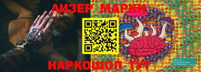 альфа пвп Ирбит