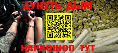 винт Абакан