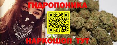 МДМА Ипатово