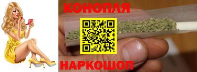 герыч Азнакаево