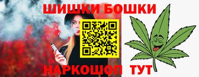 герыч Изобильный