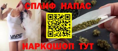 МДМА Ипатово