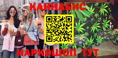 герыч Изобильный