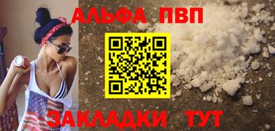 герыч Изобильный