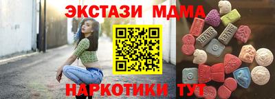 альфа пвп Ирбит