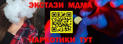 альфа пвп Ирбит