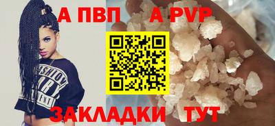 МДМА Ипатово