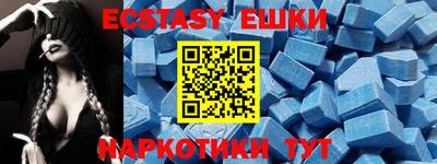 альфа пвп Ирбит
