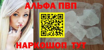 герыч Изобильный