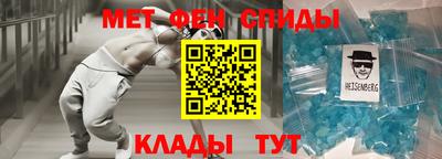 герыч Изобильный