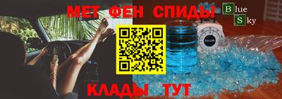 винт Абакан