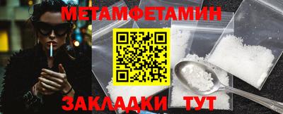альфа пвп Ирбит