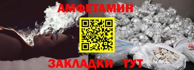 альфа пвп Ирбит
