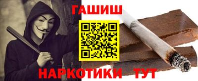 герыч Изобильный